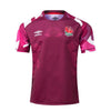 England Rugby 21-22 | Training Kit
